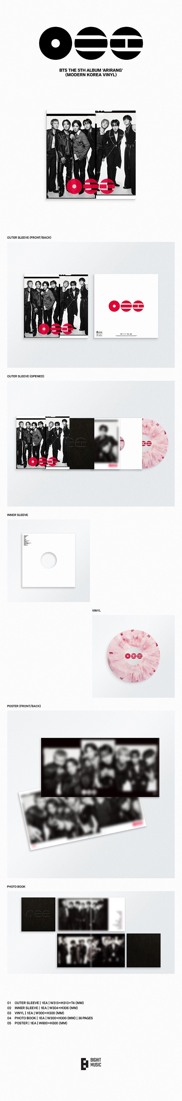 ARIRANG MODERN KOREA VINYL VER